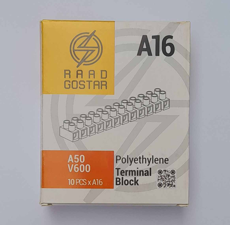 ترمینال سایز ۱۶ رعدگستر