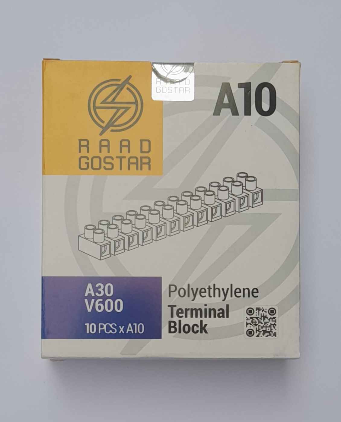 ترمینال سایز ۱۰ رعدگستر