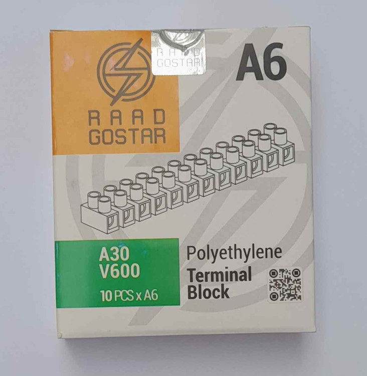 ترمینال سایز ۶ رعدگستر