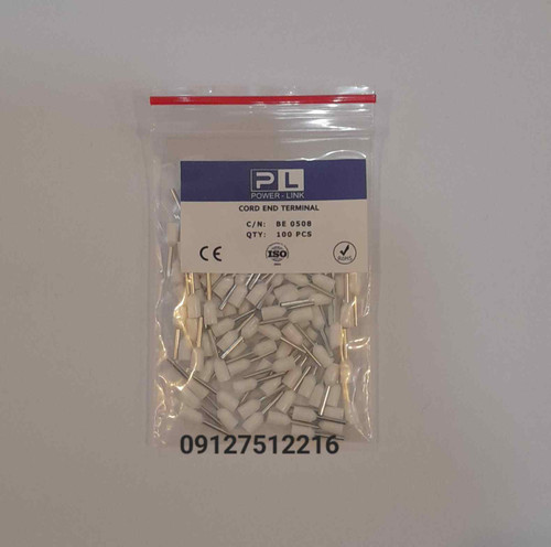 وایرشو تکی سایز نیم