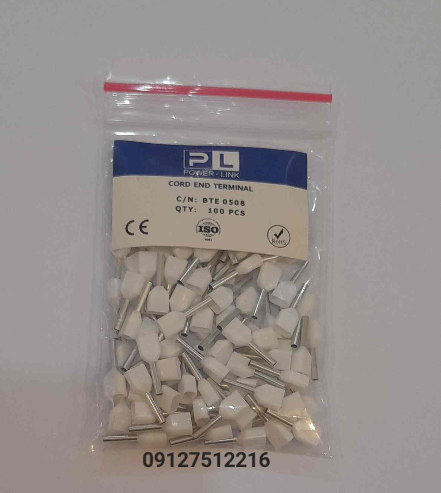 وایرشو نیم دوبل TE0508