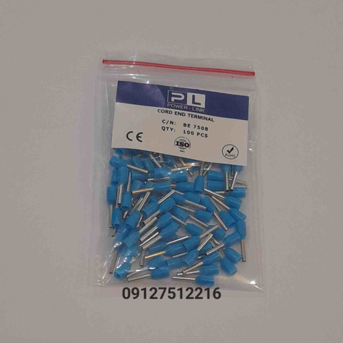 وایرشو ۰/۷۵تک