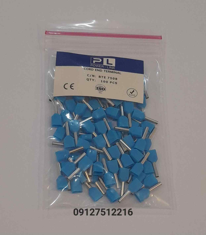 وایرشو ۰/۷۵ دوبل