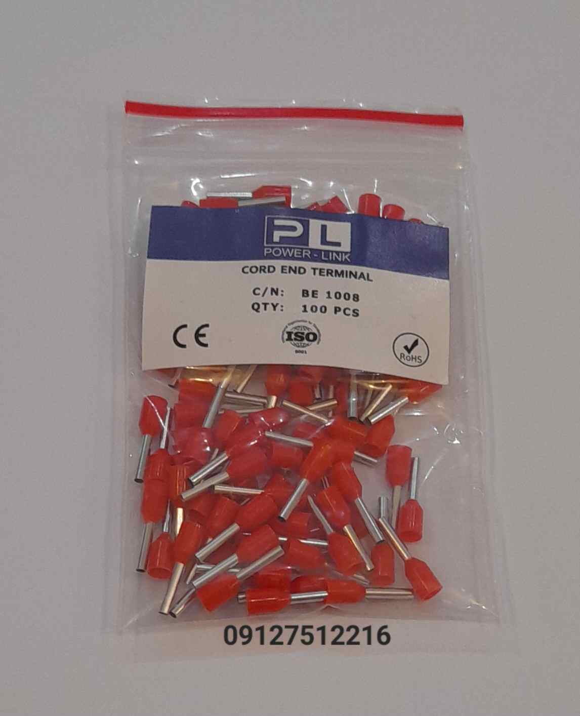 وایرشو یک تک