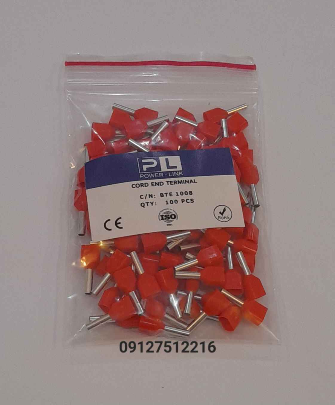 وایرشو۱دوبل TE1008