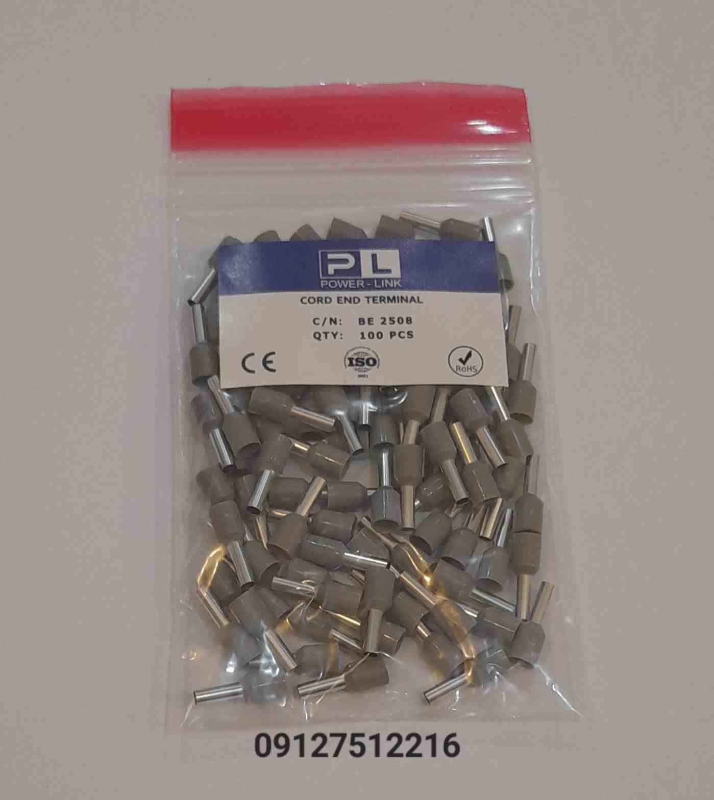 وایرشو ۲.۵ تک مدل E2508