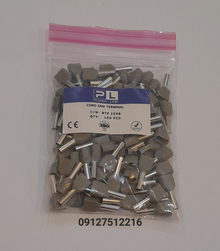 وایرشو ۲.۵دوبل TE2508