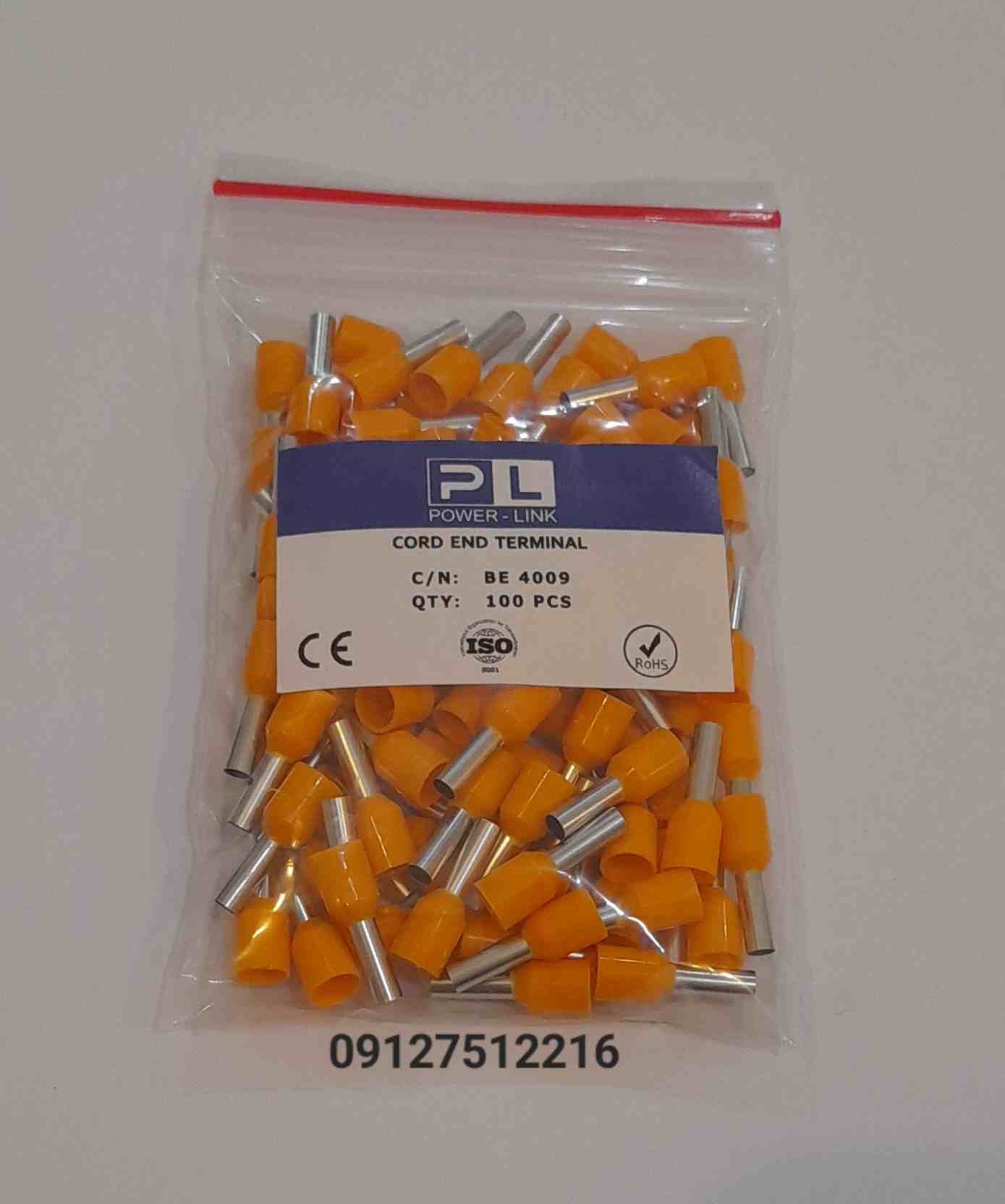 وایرشو4تک چهارE4009