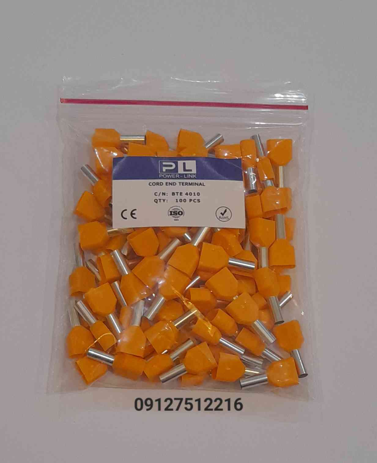 وایرشو۴دوبلTE4010