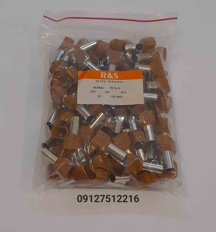 وایرشو۱۰دوبلTE10