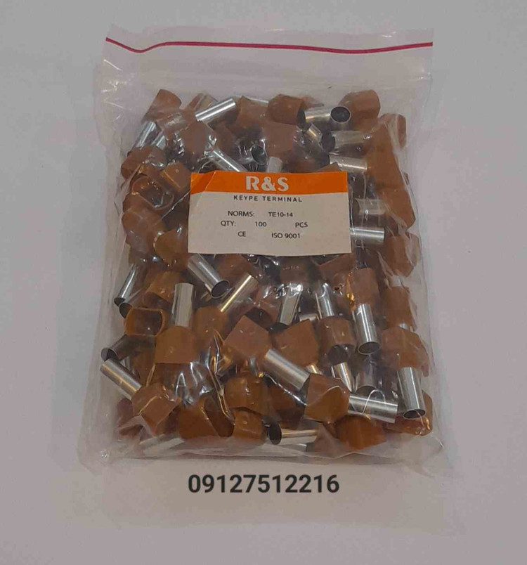 وایرشو۱۰دوبلTE10