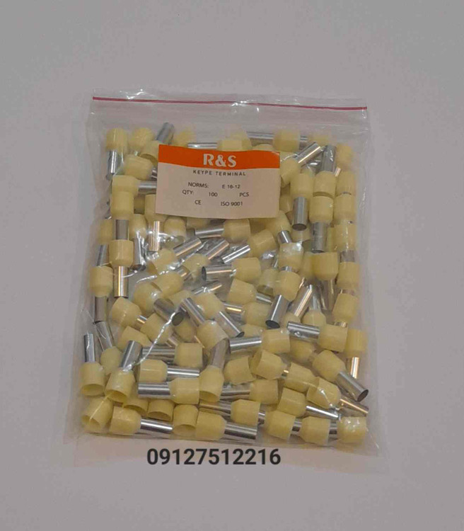 وایرشو سایز ۱۶ تک