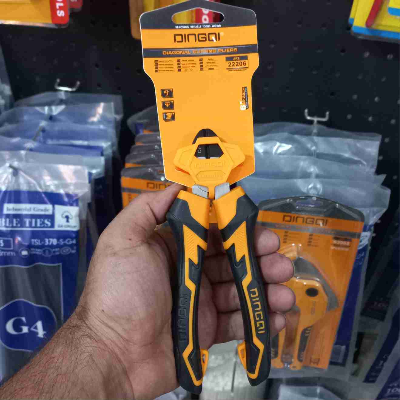 سیم چین ۶ اینچ مدل ۲۲۲۰۶ سوپر مکث دینگی